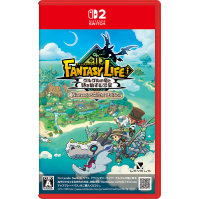 預購 NS2 Fantasy Life i: The Girl Who Steals Time 奇幻生活i: 轉圈圈的龍和偷取時間的少女 (實體日版）